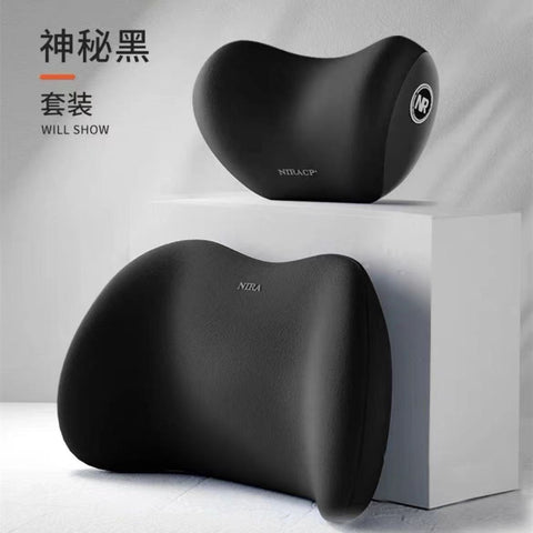 Car headrest, memory cotton, car neck protection pillow, high-end headrest, car neck pillow, lumbar support